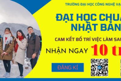 Giới thiệu Trường Đại học Công nghệ Vạn Xuân